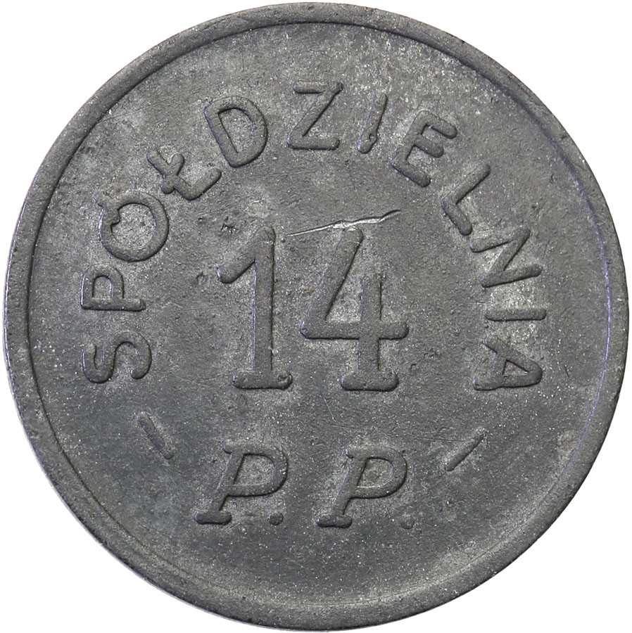 Włocławek - 50 groszy Spółdzielni 14 Pułku Piechoty
